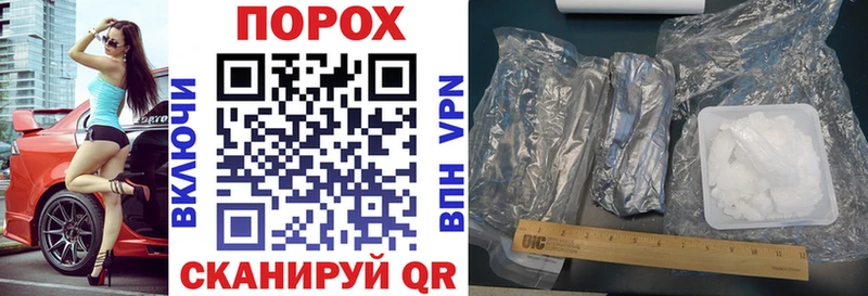 АМФ Розовый  Строитель 