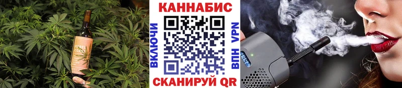 Печенье с ТГК марихуана  KRAKEN маркетплейс  Строитель 