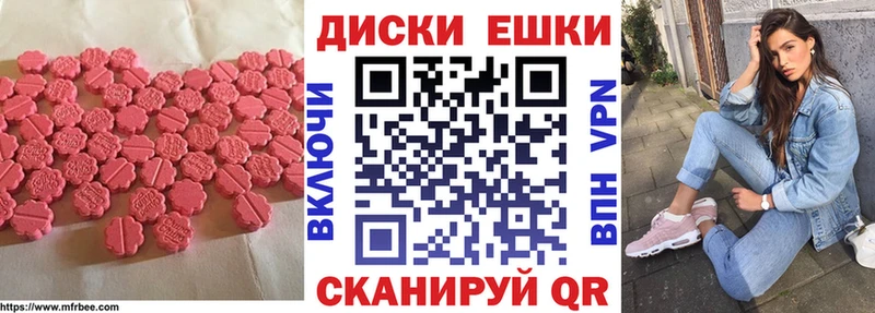 где можно купить   Строитель  Экстази louis Vuitton 
