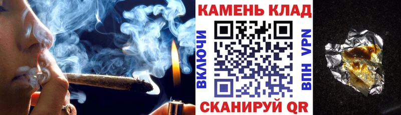 ГАШ 40% ТГК Строитель