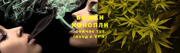 кокаин колумбия Арсеньев