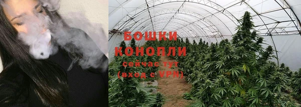 амфетамин Аркадак