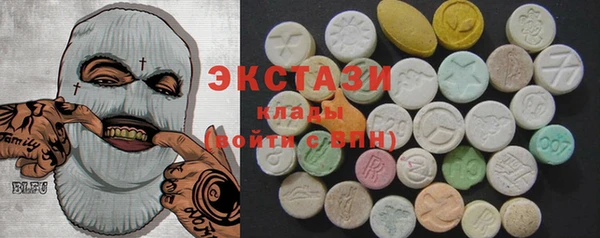 кокаин колумбия Арсеньев
