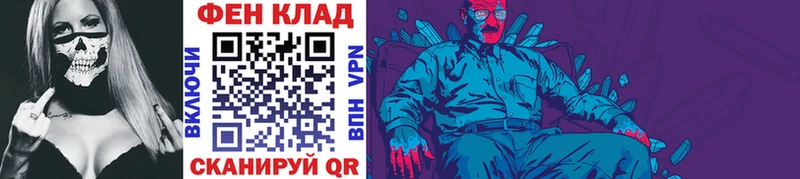 Первитин мет  Строитель 
