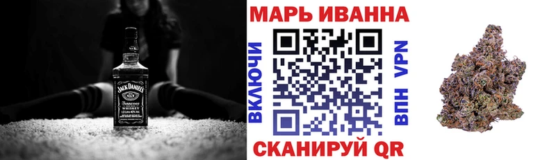 OMG как войти Строитель Каннабис OG Kush магазин продажи наркотиков